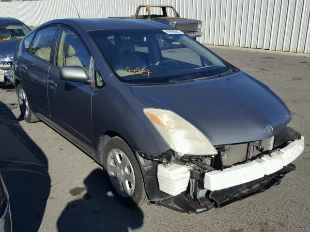 JTDKB20U053051246 - 2005 TOYOTA PRIUS GRAY photo 1