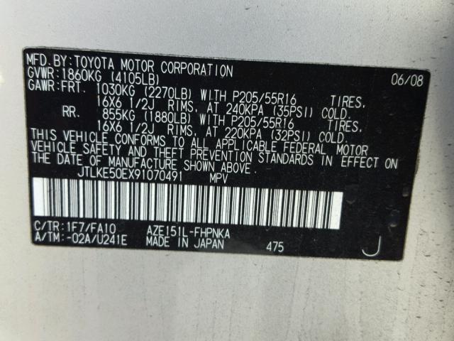 JTLKE50EX91070491 - 2009 TOYOTA SCION XB 银色 照片 10