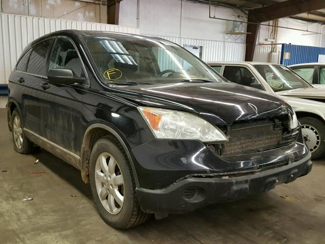 3CZRE48568G700672 - 2008 HONDA CR-V EX BLACK photo 1