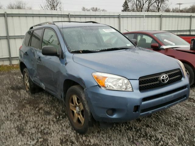 JTMBD33VX85158429 - 2008 TOYOTA RAV4 BLUE photo 1