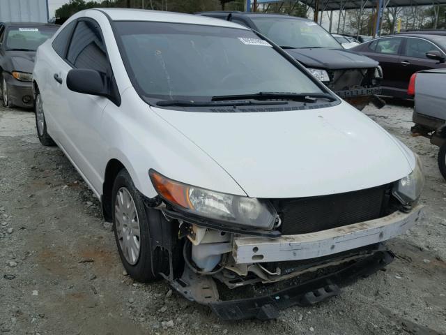 2HGFG11297H581307 - 2007 HONDA CIVIC DX WHITE photo 1