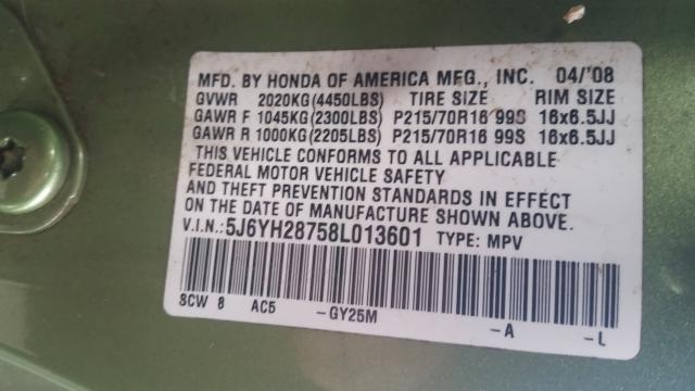 5J6YH28758L013601 - 2008 HONDA ELEMENT EX GREEN photo 10