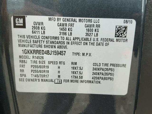 1GKKRRED4BJ159457 - 2011 GMC ACADIA SLT ნაცრისფერი ფოტო 10