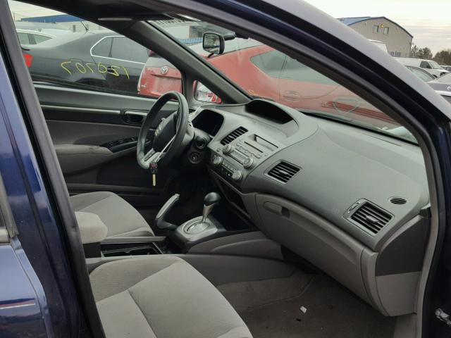 1HGFA16806L079723 - 2006 HONDA CIVIC EX ლურჯი ფოტო 5