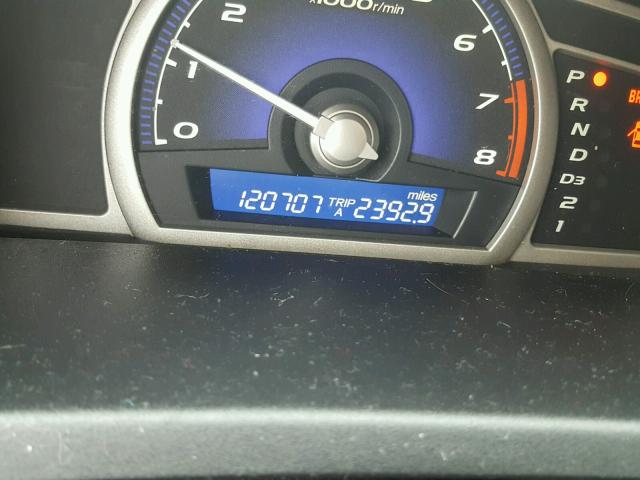 1HGFA16806L079723 - 2006 HONDA CIVIC EX ლურჯი ფოტო 8