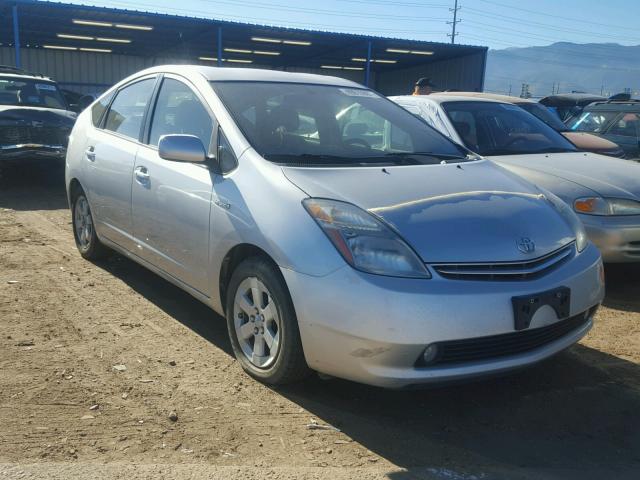 JTDKB20U977682640 - 2007 TOYOTA PRIUS GRAY photo 1