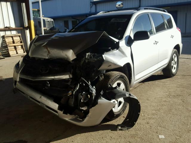 2T3BF4DV4CW230029 - 2012 TOYOTA RAV4 SILVER photo 2