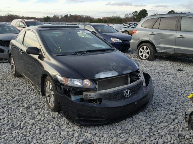 2HGFG12819H512715 - 2009 HONDA CIVIC EX BLACK photo 1