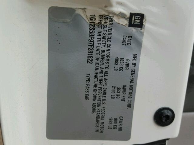 1G1ZS58F97F281822 - 2007 CHEVROLET MALIBU LS თეთრი ფოტო 10