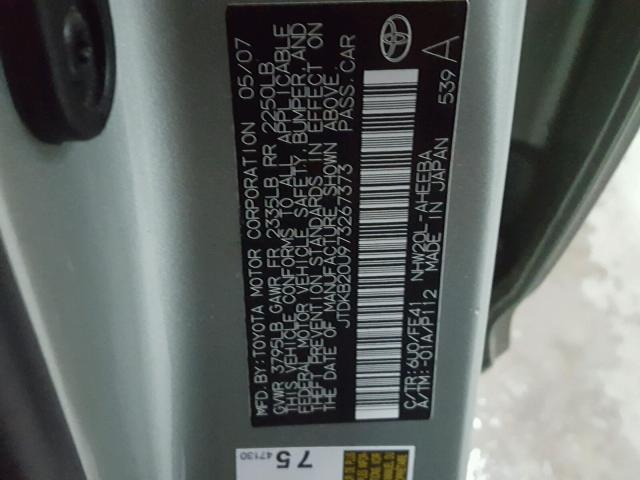 JTDKB20U973267373 - 2007 TOYOTA PRIUS 绿色 照片 10