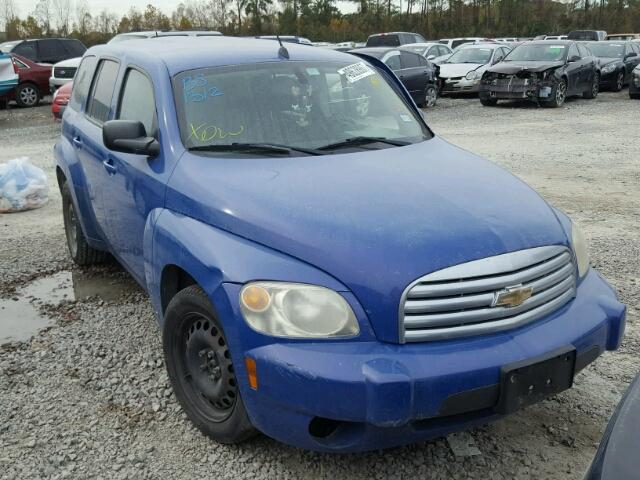 3GNCA13D58S665020 - 2008 CHEVROLET HHR LS BLUE photo 1