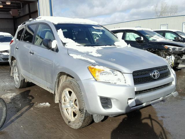 JTMBF35V095000433 - 2009 TOYOTA RAV4 SILVER photo 1