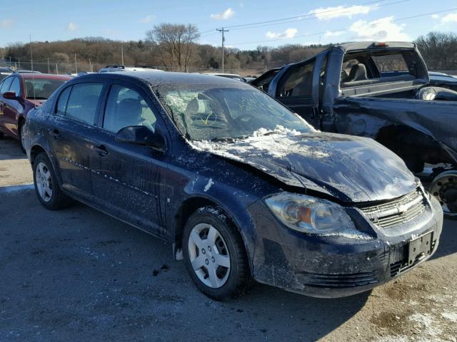 1G1AL58F887254813 - 2008 CHEVROLET COBALT LT BLUE photo 1