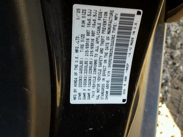 SHSRD78825U324082 - 2005 HONDA CR-V EX შავი ფოტო 10