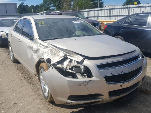 1G1ZB5EB0AF124690 - 2010 CHEVROLET MALIBU LS Qəhvəyi foto 1