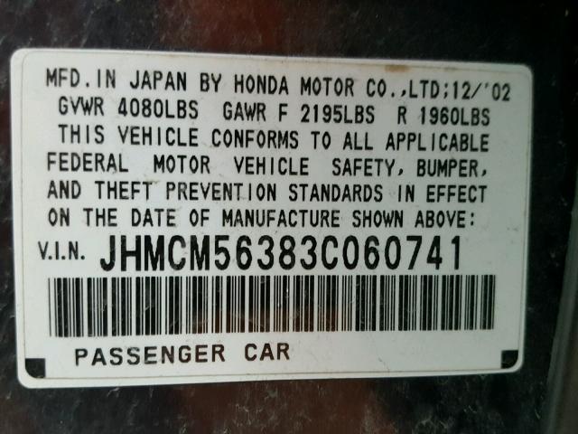 JHMCM56383C060741 - 2003 HONDA ACCORD LX BLUE photo 10