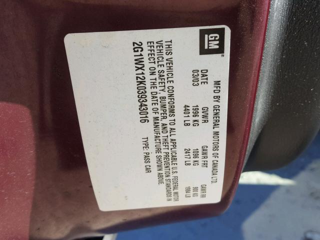 2G1WX12K039343016 - 2003 CHEVROLET MONTE CARL მუქწითელი ფოტო 10