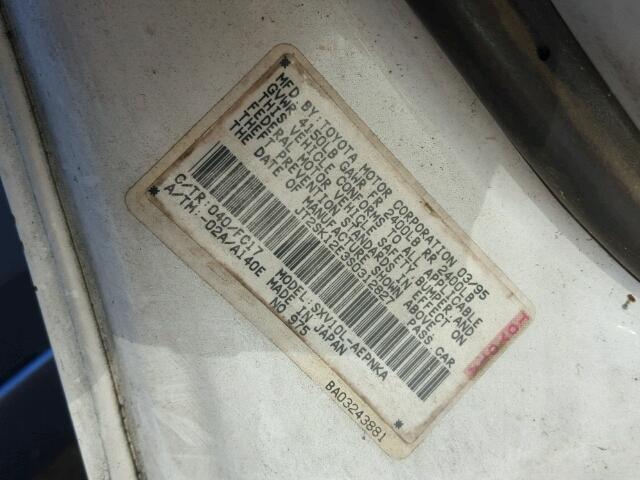 JT2SK12E3S0312827 - 1995 TOYOTA CAMRY LE თეთრი ფოტო 10
