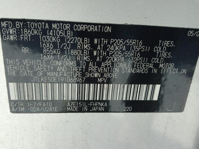 JTLKE50E191068967 - 2009 TOYOTA SCION XB Gümüş foto 10