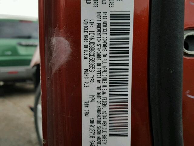 1C4NJDBB6CD599556 - 2012 JEEP COMPASS SP ნარინჯისფერი ფოტო 10