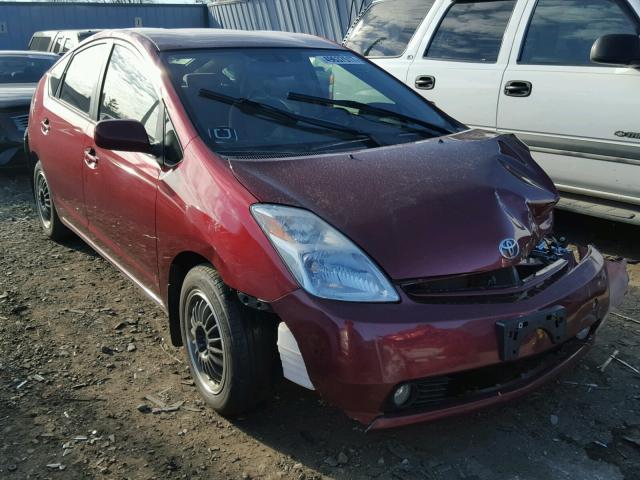 JTDKB20U257034683 - 2005 TOYOTA PRIUS BURGUNDY photo 1