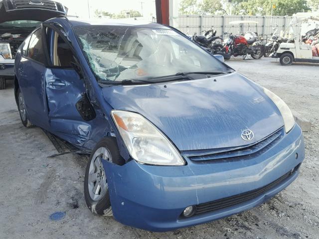 JTDKB20U357028584 - 2005 TOYOTA PRIUS BLUE photo 1