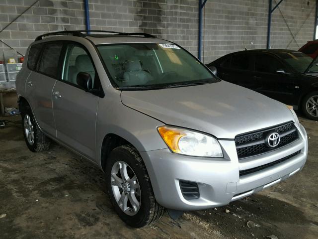 JTMZF4DV4B5040672 - 2011 TOYOTA RAV4 SILVER photo 1