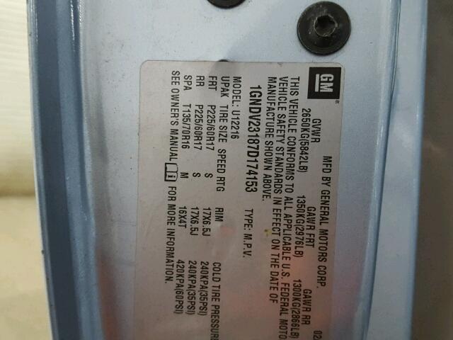 1GNDV23187D174153 - 2007 CHEVROLET UPLANDER L 蓝色 照片 10