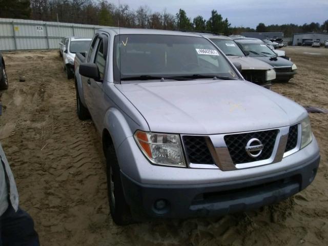 1N6BD06T77C405180 - 2007 NISSAN FRONTIER K SILVER photo 1