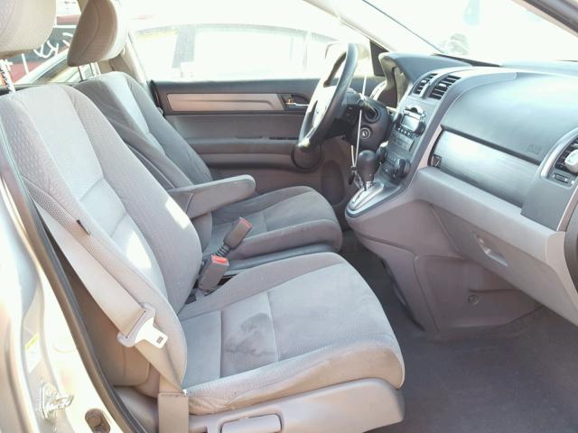 3CZRE38599G703108 - 2009 HONDA CR-V EX SILVER photo 5