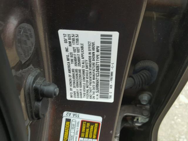 5J6RM4H71CL040671 - 2012 HONDA CR-V EXL 棕色 照片 10