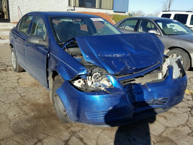 1G1AK52F557608682 - 2005 CHEVROLET COBALT BLUE photo 1