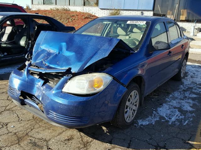 1G1AK52F557608682 - 2005 CHEVROLET COBALT BLUE photo 2