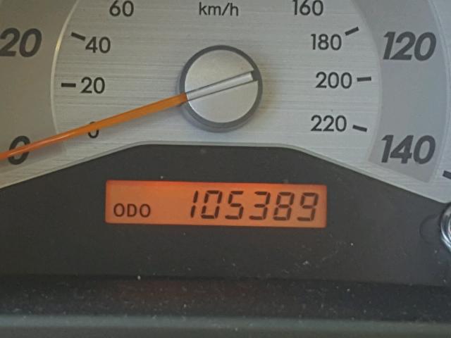 JTKDE167580227329 - 2008 TOYOTA SCION TC 白色 照片 8