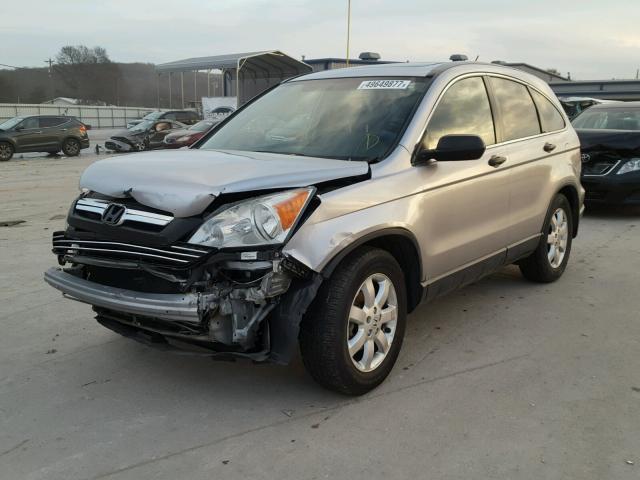 JHLRE48568C009248 - 2008 HONDA CR-V EX SILVER photo 2