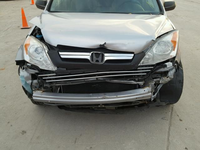 JHLRE48568C009248 - 2008 HONDA CR-V EX SILVER photo 9