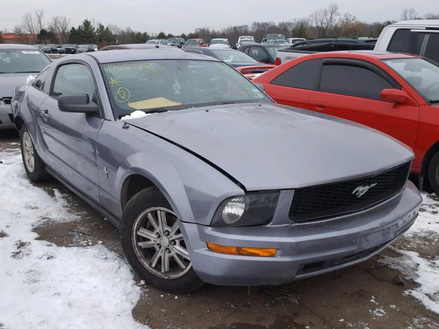 1ZVFT80N075307903 - 2007 FORD MUSTANG SILVER photo 1