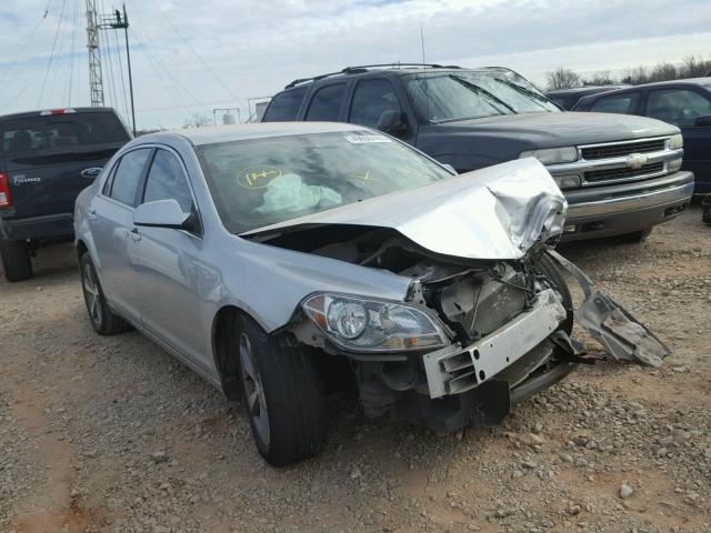 1G1ZC5EU7BF225953 - 2011 CHEVROLET MALIBU 1LT 银色 照片 1