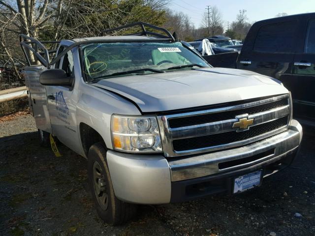 1GCPKPEX2AZ227386 - 2010 CHEVROLET SILVERADO WHITE photo 1