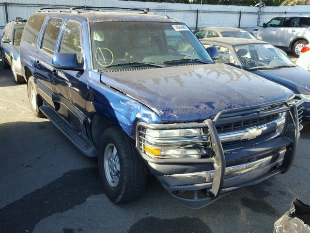 1GNEC16T13J327033 - 2003 CHEVROLET SUBURBAN C BLUE photo 1