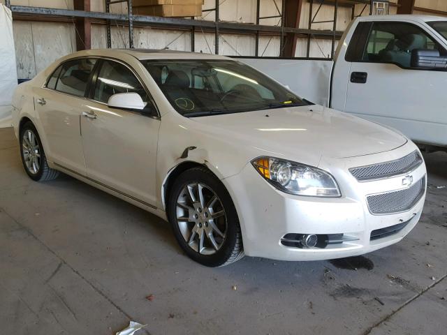1G1ZE5EU6BF384859 - 2011 CHEVROLET MALIBU LTZ 奶油色 照片 1