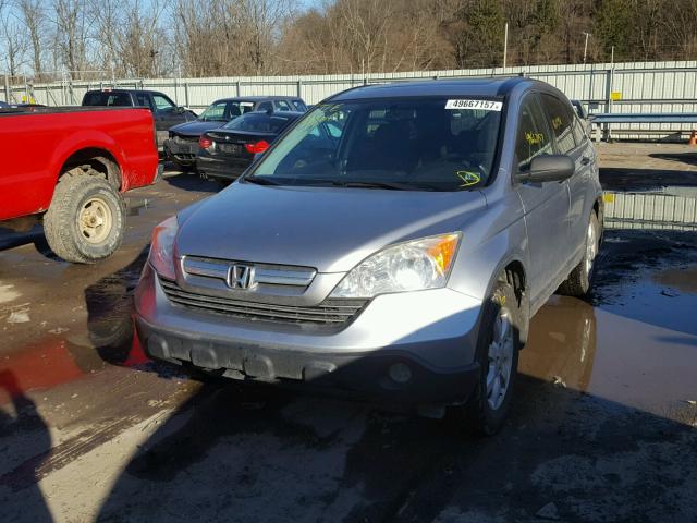 JHLRE48547C054042 - 2007 HONDA CR-V EX SILVER photo 2