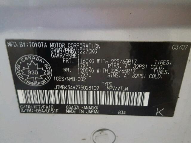 JTMBK34V775028109 - 2007 TOYOTA RAV4 LIMIT SILVER photo 10