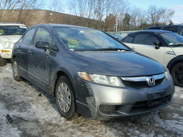 2HGFA163X9H530534 - 2009 HONDA CIVIC VP GRAY photo 1