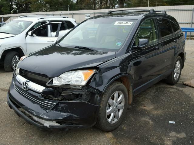 JHLRE38798C056298 - 2008 HONDA CR-V EXL BLACK photo 2