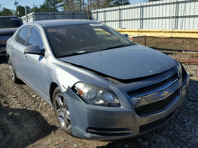 1G1ZH57B49F230776 - 2009 CHEVROLET MALIBU 1LT ლურჯი ფოტო 1