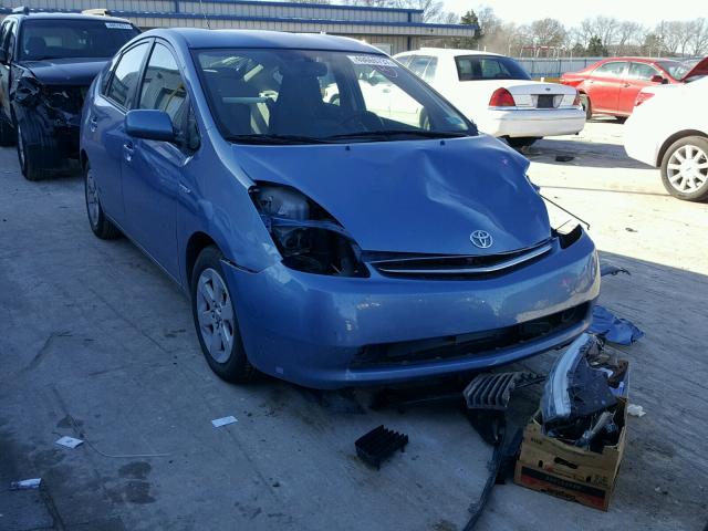 JTDKB20U697854450 - 2009 TOYOTA PRIUS BLUE photo 1