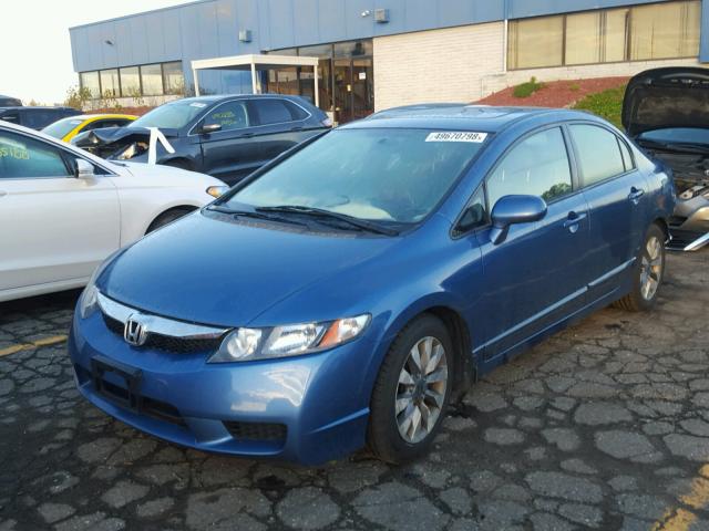 19XFA16979E002609 - 2009 HONDA CIVIC EXL ლურჯი ფოტო 2