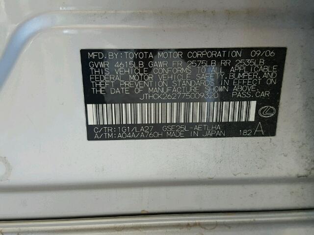 JTHCK262775009320 - 2007 LEXUS IS 250 SILVER photo 10