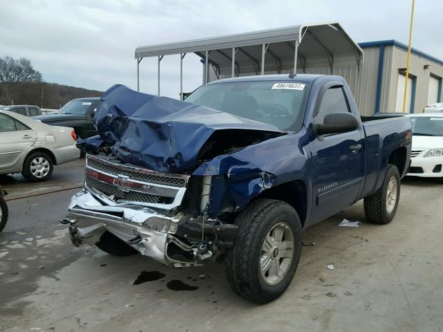 1GCNKSE00DZ103800 - 2013 CHEVROLET SILVERADO BLUE photo 2